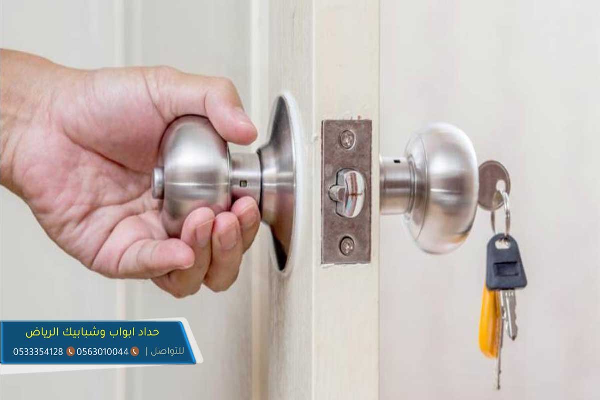 نقوم بتركيب جميع انواع كوالين الابواب كالون باب حديد إيطالي
كالون باب حديد تركي
مسكات ابواب و كوالين
كوالين ابواب غرف

كوالين ابواب ايطالي

كوالين ابواب ايطالي ايزو

كوالين الفنادق كوالين أقفال الفنادق  تركيب الكوالين الالكترونية |  تركيب قفل باب الكترونى | اسعار الاقفال الالكترونية | سعر اقفال باب غرقة 

اوكر كوالين ابواب

اوكر كوالين ابواب خشب

كوالين ابواب شقق


كالون باب حديد داخلي
افضل كالون باب حديد
كالون باب حديد   المنيوم
كالون باب حديد الاهرام
كالون باب خارجي
كالون باب حديد شيزا
تركيب كالون kallondoor
تركيب كالون باب حديد
تركيب كالون باب خشب
تركيب باب حديد
كالون   المنيوم
تركيب كالون باب حديد   المنيوم
تركيب كالون باب الحمام
تركيب كالونالمنيوم
تركيب كالون شيزا   المنيوم
تركيبالمنيوم كالون
تركيب كالون   المنيوم
تركيب كالون باب المنيوم
طريقة تركيب كالون الباب الحديد
تصليح كالون باب خشب
تركيب كالون باب خشب
كالون باب خشب من الداخل
طريقة تركيب مقبض الباب الخشب
طريقة تركيب قفل الباب بالصور
كالون باب حديد خارجي
طريقة تركيب مقبض الباب   المنيوم
مقابض ابواب و ادوات نجارة | كوالين وقلوب ابواب تركيب كالون باب
