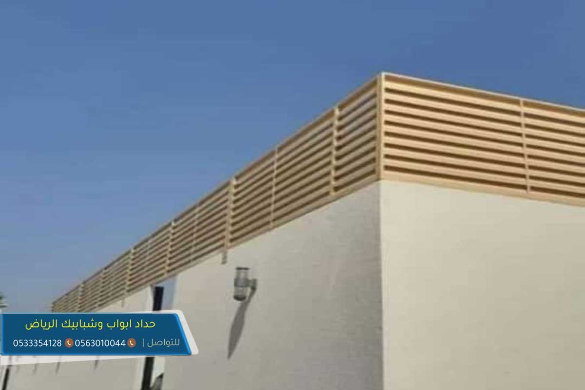سواتر خارجية | مقاول سواتر جلسات | سواتر - سواتر الرياض - سواتر خشبية منزلية |سواتر لكسان شفافة |  تركيب سواتر بلاستيك | مضلات |تركيب  سواتر | مقاول سواتر swatter حداد سواتر شركة تركيب حداد هناجر  شمال الرياض | سواتر احواش |سواتر قماش سواتر | سواتر خشبية| سواتر احواش 