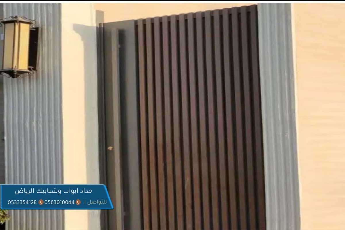 
 نقوم بتعديل جميع انواع الابواب تعديل  ابواب خشب  تعديل ابواب  حديد تعديل  ابواب المنيوم  تعديل ابواب سحاب ورشة تعديل ابواب خشب افضل حداد تعديل ابواب بالرياض تعديل ابواب الحديد تعديل ابواب الخشب تعدیل ابواب حديد ورشة تعديل الرياض ورشة تعديل ابواب بالرياض ورشة تعديل ابواب خشب الرياض ورشة تعديل حديد في الرياض افضل ورشة تعديل ابواب في الرياض ورشه تعدیل ابواب المنيوم الرياض ورشة تعديل وترهيم الابواب  في الرياض افضل ورشة تعديل ابواب وشبابيك بالرياض ورشة تعديل ابواب سحاب بالرياض taedilabwaab ورشة تعديل ابواب رول بالرياض

 
  